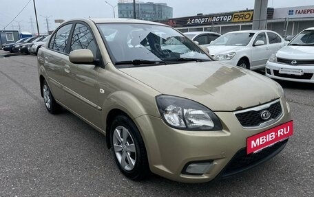 KIA Rio II, 2010 год, 590 000 рублей, 3 фотография