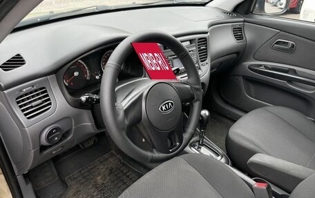 KIA Rio II, 2010 год, 590 000 рублей, 10 фотография