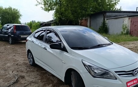 Hyundai Solaris II рестайлинг, 2016 год, 690 000 рублей, 7 фотография