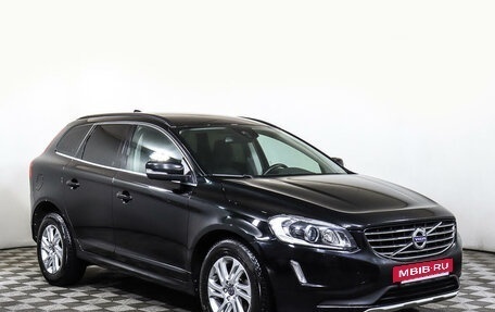 Volvo XC60 II, 2017 год, 2 789 000 рублей, 3 фотография