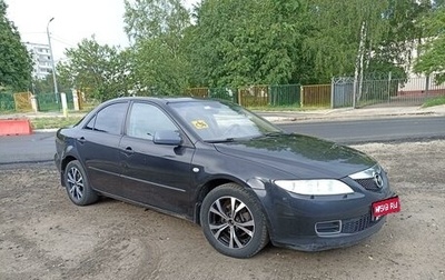 Mazda 6, 2006 год, 575 000 рублей, 1 фотография