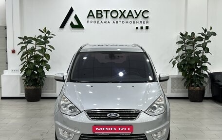 Ford Galaxy II, 2013 год, 1 653 000 рублей, 2 фотография