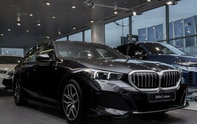 BMW 5 серия, 2023 год, 10 401 900 рублей, 1 фотография