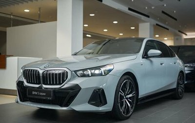 BMW 5 серия, 2023 год, 10 968 000 рублей, 1 фотография