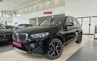 BMW X3, 2024 год, 9 200 000 рублей, 1 фотография