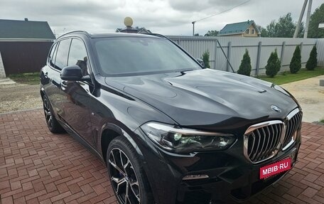 BMW X5, 2019 год, 6 500 000 рублей, 5 фотография