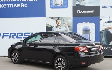 Toyota Corolla, 2010 год, 1 249 000 рублей, 2 фотография