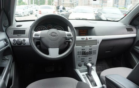 Opel Astra H, 2010 год, 749 000 рублей, 6 фотография