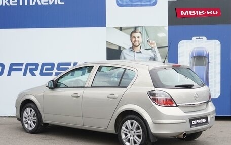 Opel Astra H, 2010 год, 749 000 рублей, 2 фотография