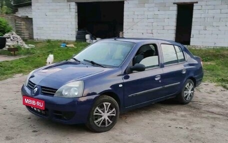 Renault Symbol I, 2008 год, 310 000 рублей, 12 фотография