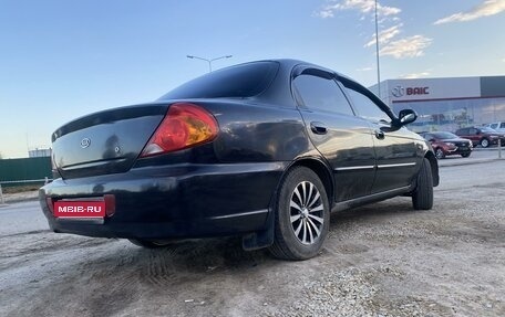 KIA Spectra II (LD), 2008 год, 377 000 рублей, 1 фотография