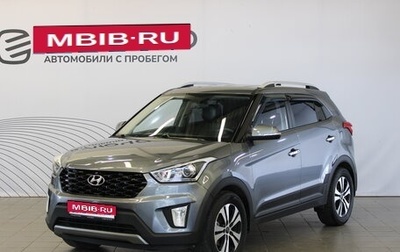 Hyundai Creta I рестайлинг, 2018 год, 2 090 000 рублей, 1 фотография