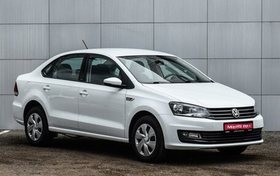 Volkswagen Polo VI (EU Market), 2016 год, 1 209 000 рублей, 1 фотография
