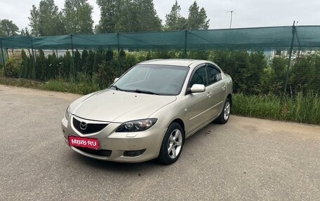 Mazda 3, 2006 год, 545 000 рублей, 1 фотография