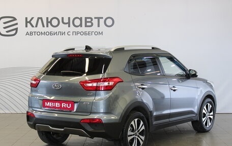 Hyundai Creta I рестайлинг, 2018 год, 2 090 000 рублей, 5 фотография