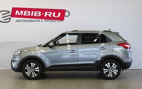 Hyundai Creta I рестайлинг, 2018 год, 2 090 000 рублей, 8 фотография