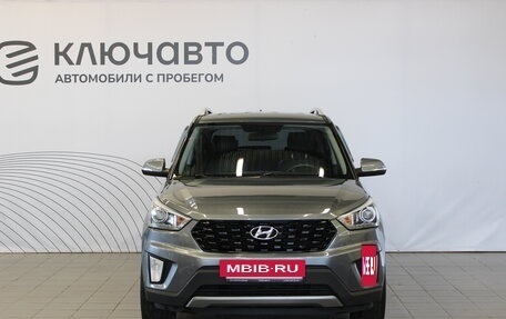 Hyundai Creta I рестайлинг, 2018 год, 2 090 000 рублей, 2 фотография