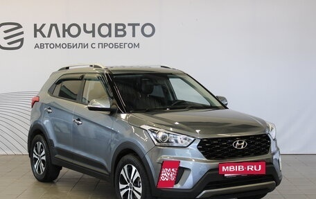 Hyundai Creta I рестайлинг, 2018 год, 2 090 000 рублей, 3 фотография