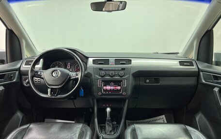 Volkswagen Caddy IV, 2017 год, 1 900 000 рублей, 5 фотография
