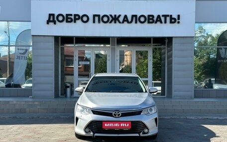 Toyota Camry, 2015 год, 2 231 000 рублей, 2 фотография