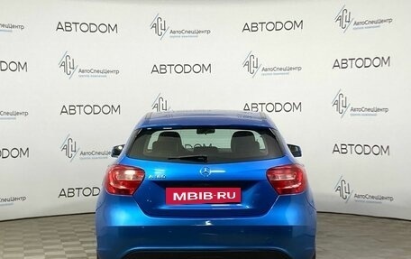 Mercedes-Benz A-Класс, 2015 год, 1 399 000 рублей, 6 фотография