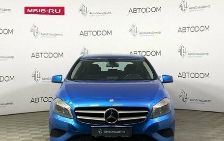 Mercedes-Benz A-Класс, 2015 год, 1 399 000 рублей, 5 фотография