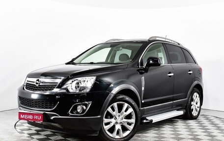 Opel Antara I, 2013 год, 1 290 000 рублей, 1 фотография