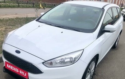 Ford Focus III, 2016 год, 1 280 000 рублей, 1 фотография