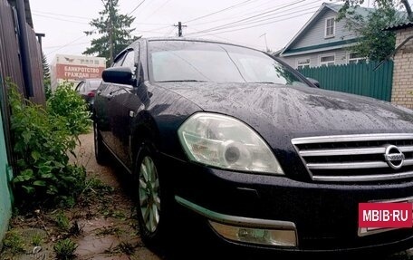 Nissan Teana, 2006 год, 745 000 рублей, 3 фотография