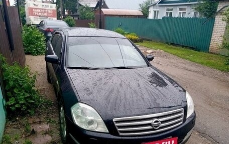 Nissan Teana, 2006 год, 745 000 рублей, 2 фотография