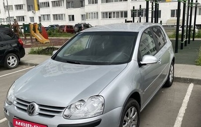 Volkswagen Golf V, 2008 год, 545 000 рублей, 1 фотография