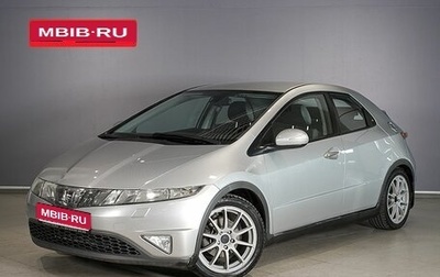 Honda Civic VIII, 2008 год, 623 000 рублей, 1 фотография
