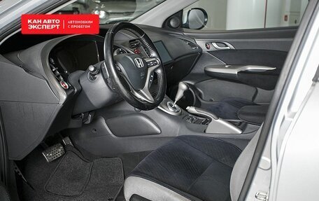 Honda Civic VIII, 2008 год, 623 000 рублей, 11 фотография