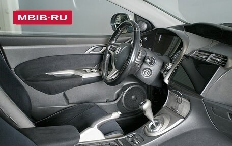 Honda Civic VIII, 2008 год, 623 000 рублей, 4 фотография