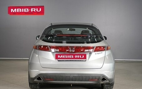 Honda Civic VIII, 2008 год, 623 000 рублей, 8 фотография