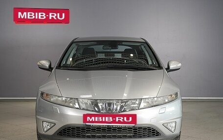 Honda Civic VIII, 2008 год, 623 000 рублей, 7 фотография