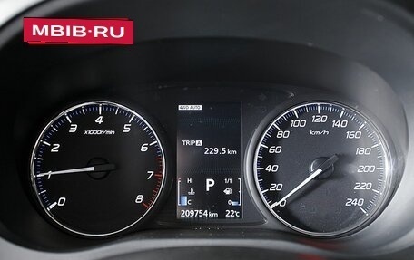 Mitsubishi Outlander III рестайлинг 3, 2014 год, 1 795 000 рублей, 6 фотография