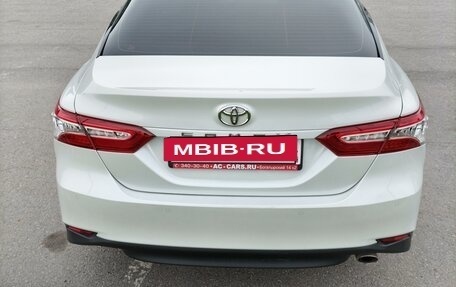 Toyota Camry, 2021 год, 3 749 000 рублей, 6 фотография
