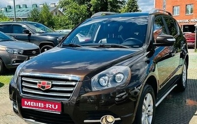 Geely Emgrand X7 I, 2016 год, 1 050 000 рублей, 1 фотография