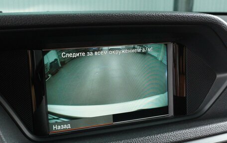 Mercedes-Benz E-Класс, 2011 год, 1 999 000 рублей, 14 фотография