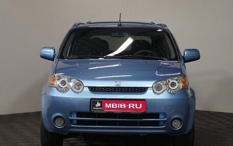 Honda HR-V I, 2002 год, 799 000 рублей, 2 фотография