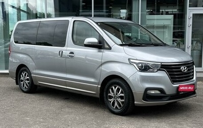 Hyundai H-1 II рестайлинг, 2020 год, 4 055 000 рублей, 1 фотография