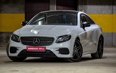 Mercedes-Benz E-Класс, 2019 год, 5 500 000 рублей, 1 фотография