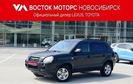 Hyundai Tucson III, 2008 год, 927 000 рублей, 1 фотография