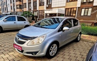 Opel Corsa D, 2007 год, 575 000 рублей, 1 фотография