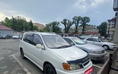 Toyota Ipsum II, 1999 год, 810 000 рублей, 1 фотография
