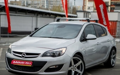 Opel Astra J, 2013 год, 899 000 рублей, 1 фотография