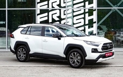 Toyota RAV4, 2024 год, 4 749 000 рублей, 1 фотография