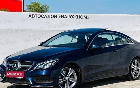 Mercedes-Benz E-Класс, 2015 год, 2 497 000 рублей, 1 фотография