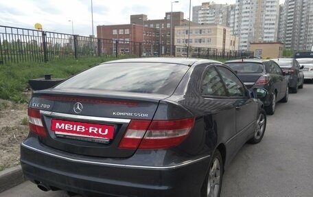 Mercedes-Benz CLC-Класс, 2008 год, 950 000 рублей, 3 фотография